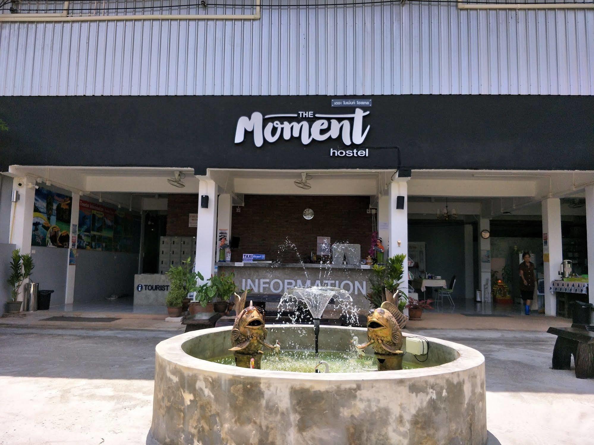 K-Bunk Aonang Center Hotel Ao Nang Екстериор снимка
