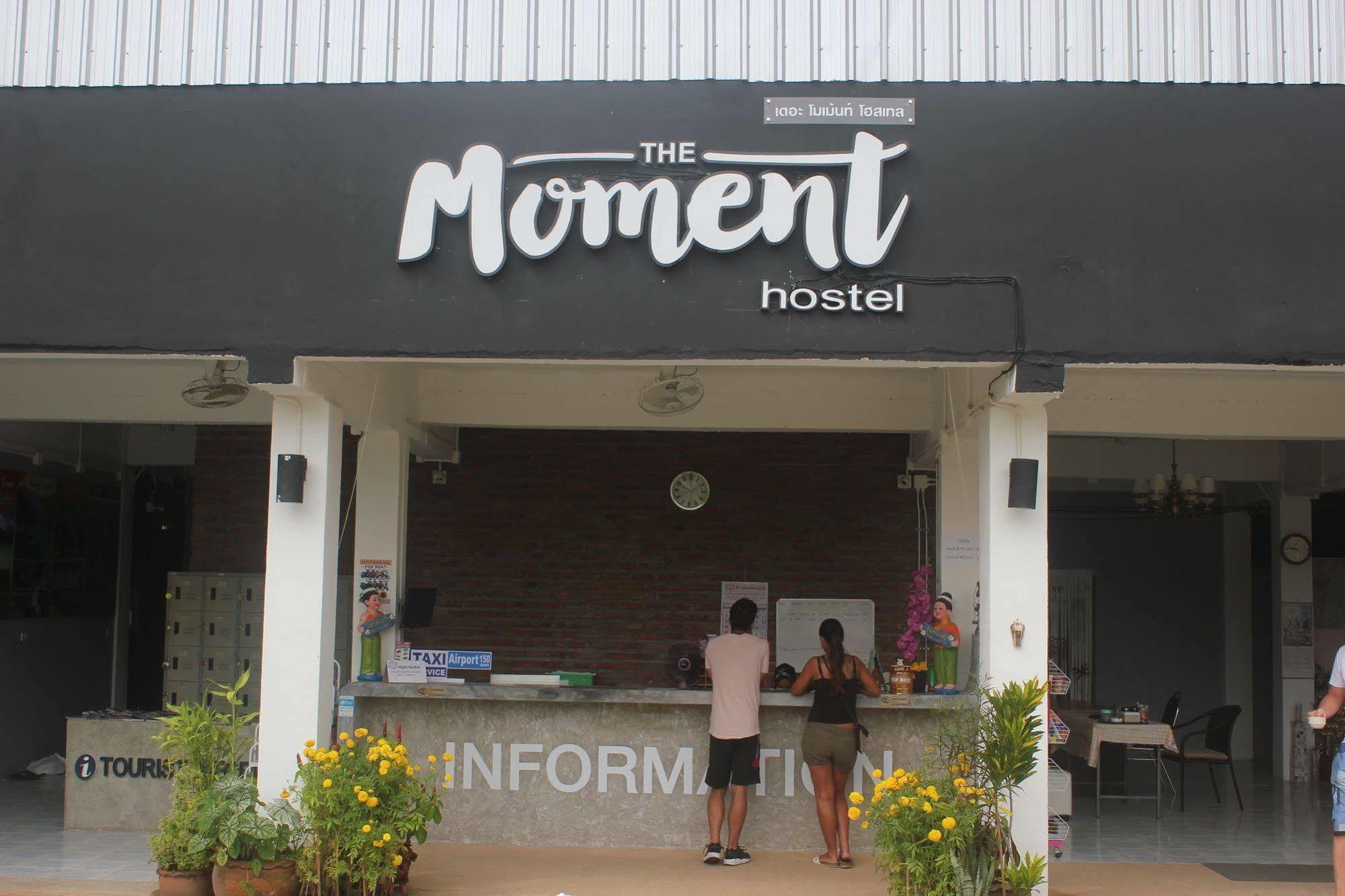 K-Bunk Aonang Center Hotel Ao Nang Екстериор снимка